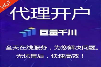 SEM代运营服务公司案例：精准定位客户群体