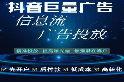 百度推广案例：从品牌知名度到用户粘性的转变
