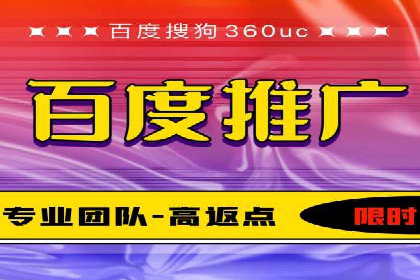 快手信息流广告的投放策略及成功品牌案例